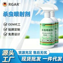 ����뚢�x�����Ú����Λρ�����nω�����҃ȴ��χ��F������