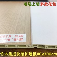 ��ľ�w�S���ɠ�����b��ˮ���Bľ�o����۰������b���Ϡ�픰�