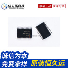 TPS53127PWR PS53127 TSSOP-24 �л������� ICоƬ ԭװ��Ʒ
