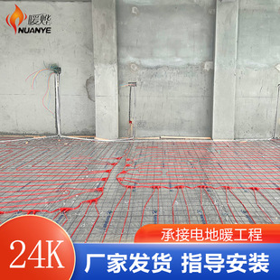 ů�� �r��ȡůʯīϩ늵�ů ̼�w�S늟��ůʩ��