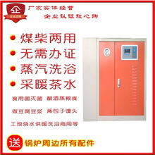 ��������偠t 300kg늼ӟ������l���� �T�^���󶹝{�����l����