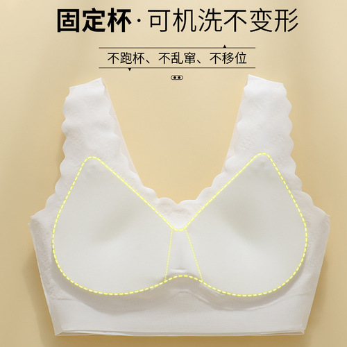 Spring and summer girl's vest push-up unwired lace beautiful back bra seamless cool feeling push-up special underwear for small breasts