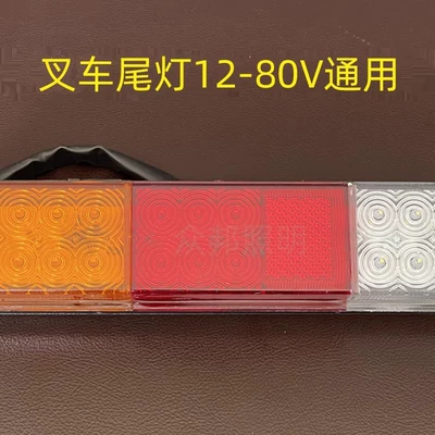 Dönmə işıqları: Front Light Heli Hangzhou