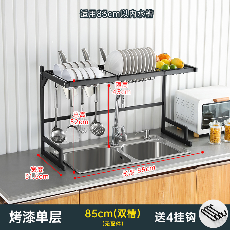台所の排水棚の食器棚のステンレスの雑巾棚の棚のテーブルの多機能の収納棚の水槽|undefined