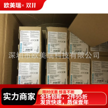西门子继电器3RF2350-1AA04 3RF2370-3AA04全新原装当天发货