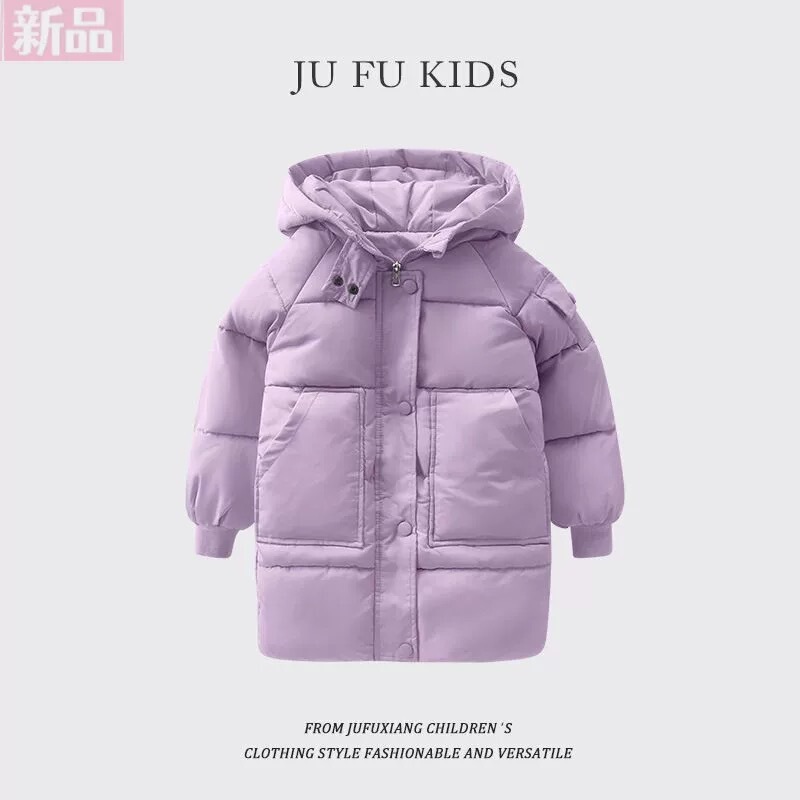 Winter children's coat down cotton-padded jacket for boys and girls Korean style mid-length cotton-padded jacket children's winter clothing thickened warm mid-tide