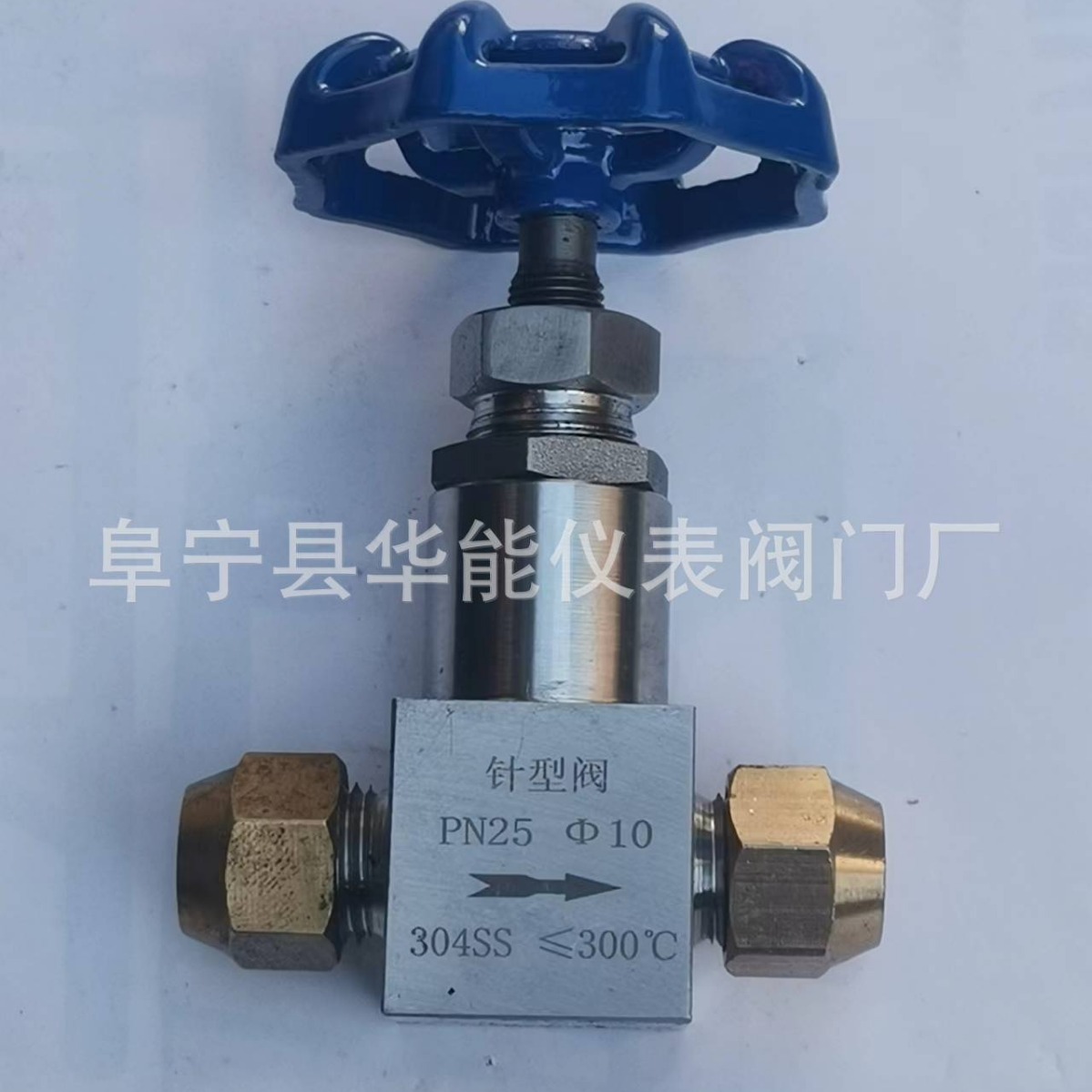 针型阀 扩口针阀  PN25 Φ10 M16*1.5 厂价销售