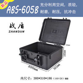ABS材质多用途防水箱贵重物品防护收纳包装盒