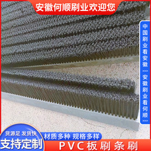 ���պ��ˢ�Iֱ��PVC��ˢ PP�lˢ �ܷ���ˢ���m��ˮ�ܷ⹤�I��ˢ