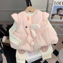 Ʒͯװβͯ޷װӿԴ