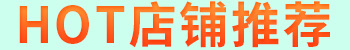 塑料杯关联