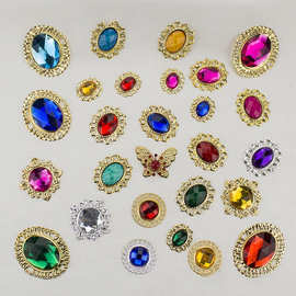 亚克力宝石钻服装帽子腰带装饰品工艺品亚克力钻带底座半成品