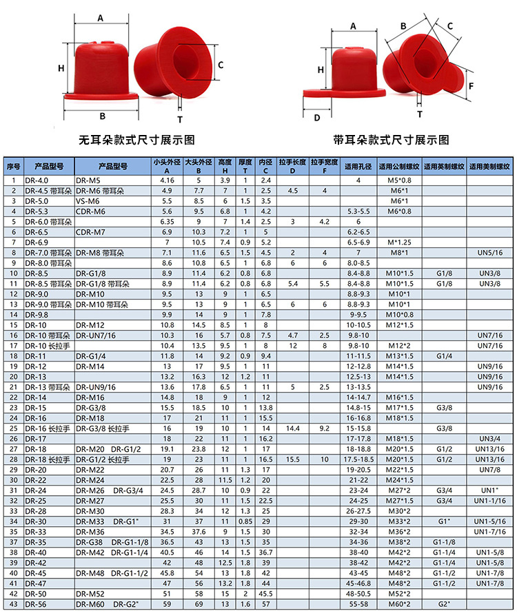 O1CN01wdfmi02Hzj9fBBuBu_!!2116