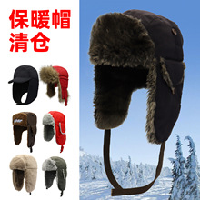 ���hñ�ж����ӽq�Ӻ�ů�o��ñ�����T܇������ѩñ��Ů��}�؃r