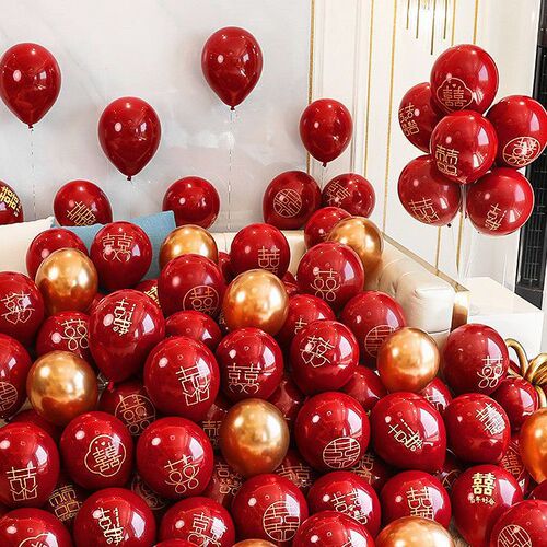 Wedding Balloons Wedding Room Decoration Supplies Happy Words Thickened Explosion-proof Wholesale Birthday Romantic Decoration Ceremony Engagement Banquet