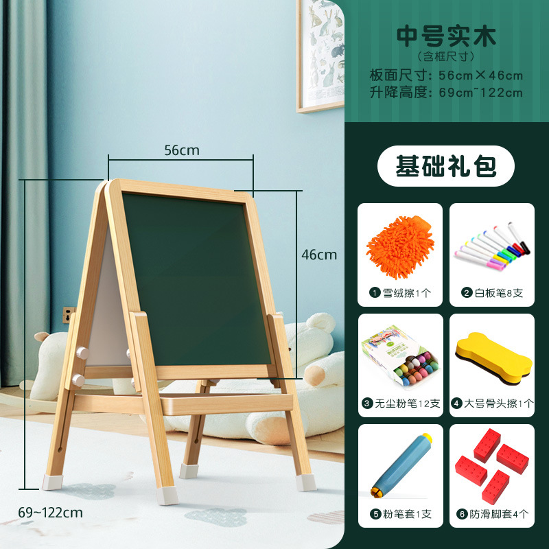 Tablero de dibujo para bebés y niños, pizarrón pequeño para el hogar, soporte magnético, escuela primaria, dibujo para niños pequeños, tablero de escritura de graffiti, borrable