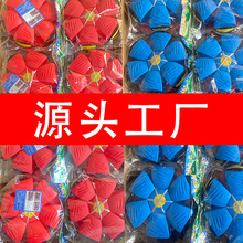 批发弹力魔幻飞碟球脚变形发光儿童益智飞盘室内户外亲自互动