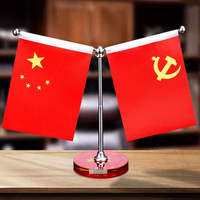Car ornaments: perfume, car accessories, car - seamless-adhesive-fixation-have-a-safe-journey-round-bottom-traceless-adhesive-double-sided-flag