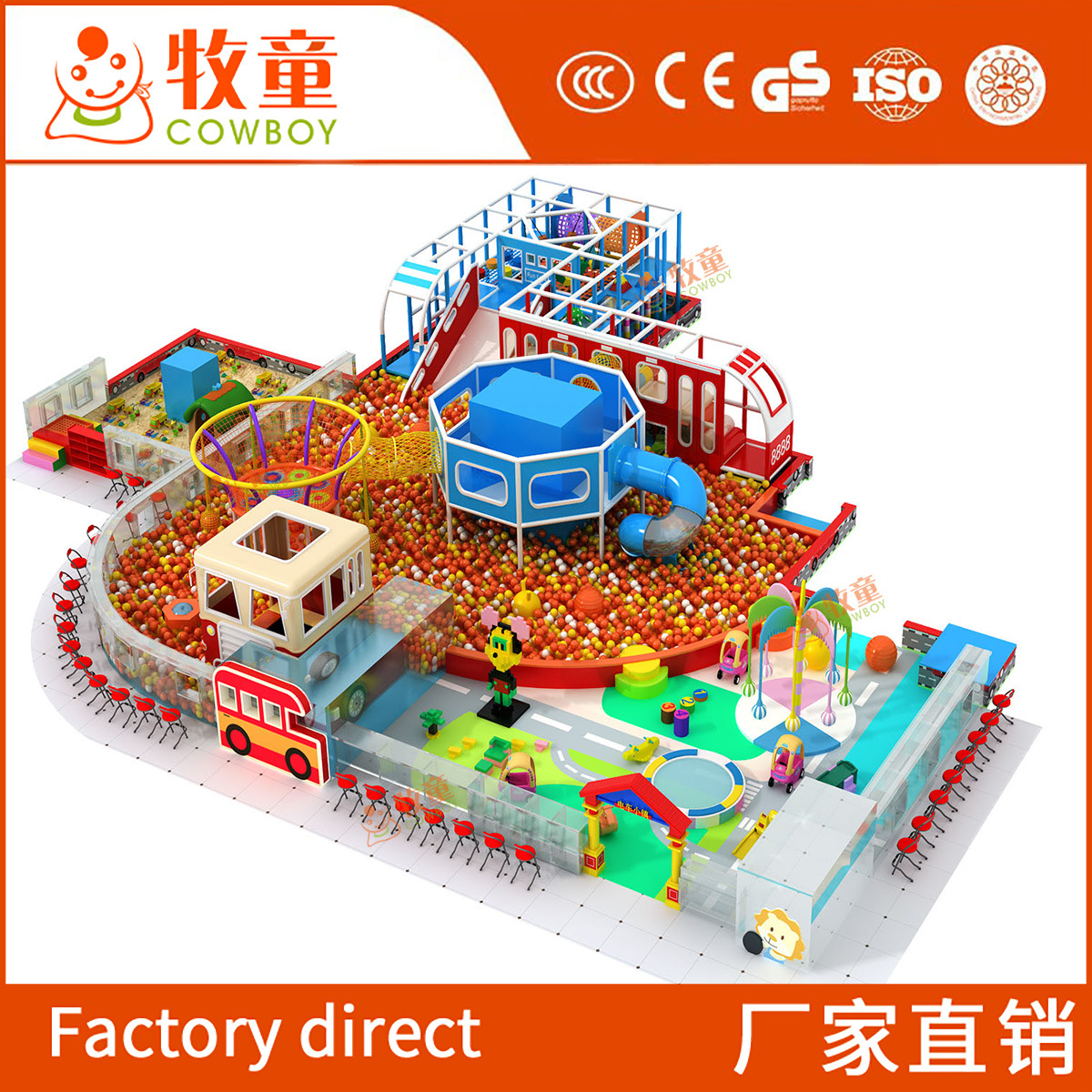 Parque temático entre padres e hijos restaurante parque de atracciones nuevo equipo sin alimentación para niños castillo travieso equipo de expansión de escalada