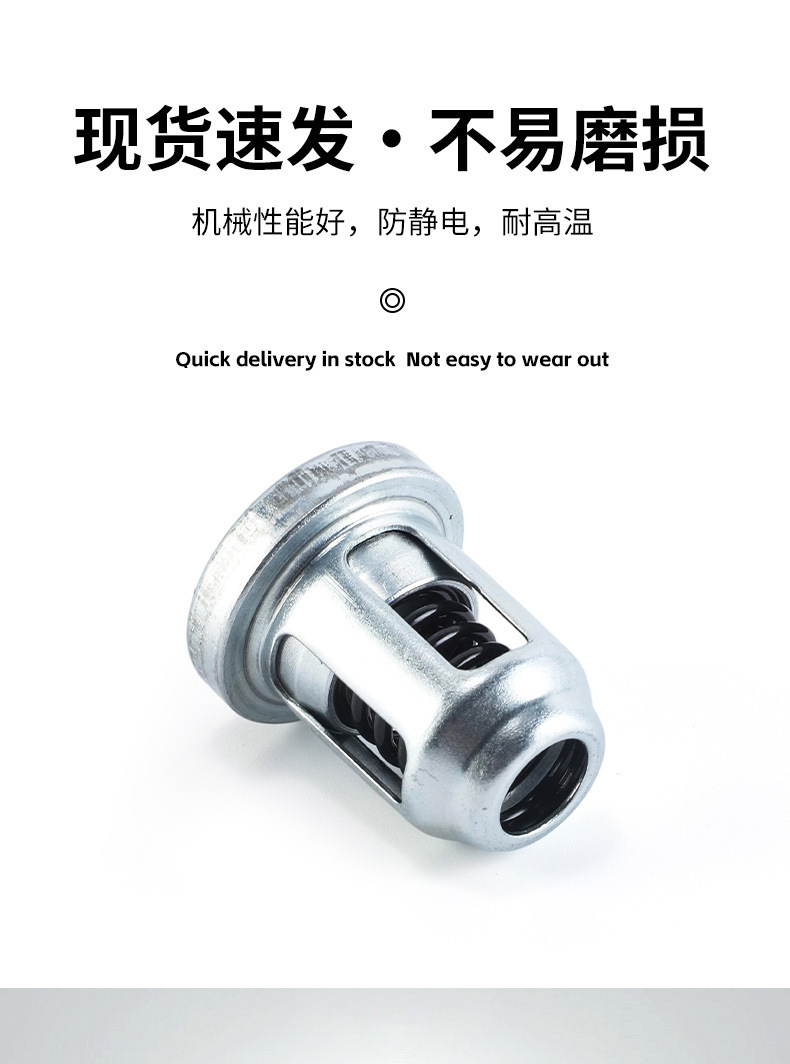 Bypass Valve Assembly Automotive Engine Weichai Engine Parts 675926-01 Bypass Valve Oil Pressure Filter