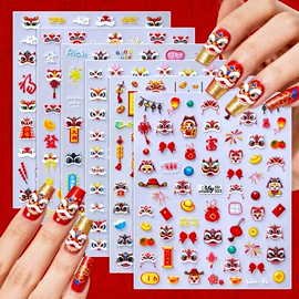美甲贴;纹身贴;美甲饰品