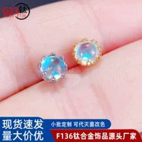 Серьги из титанового сплава F136, плоские серьги с лунным камнем, внутренняя резьба, кости ушей, ногти для губ, встроенные ногти, титановые украшения для пирсинга G23