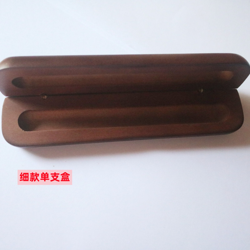 竹木筆箱メーカー直販卸売りビジネスギフト品楠竹実木筆箱彫刻ロゴ|undefined
