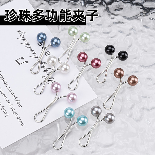 Tighten U-shaped clip, simple and elegant, gold and black clothing adjustment, steel ball clip, metal waist fixing buckle, waist-shaping magic tool