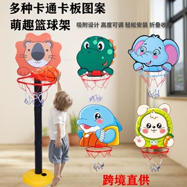 球类;遥控车;车模型