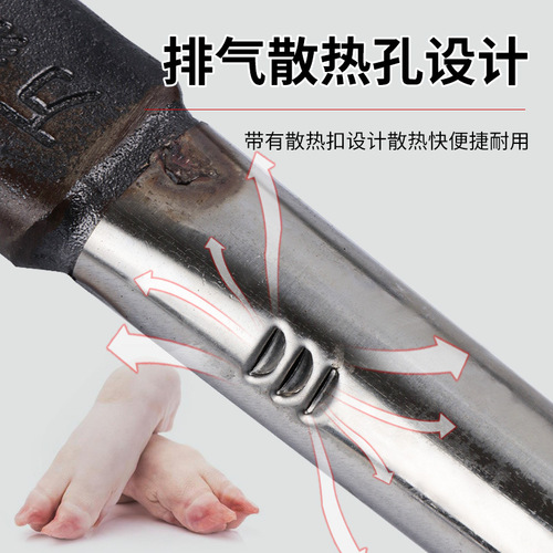 Wholesale roasted pig hair, branded pig hair, electric perm, pig skin, meat branding device, hair removal device, Luotie household electric iron gun, roasted meat