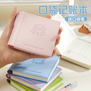 ���㷽��ӛ�~�����P��ÿ����ˮӛ䛱���ͥ�ճ��_֧������ؔ�Pӛ��