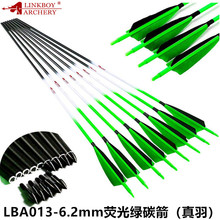 6.2mm̼��5������ɹ�G���U�m�Ϸ������C�ͺ��ü�֧�羳��������