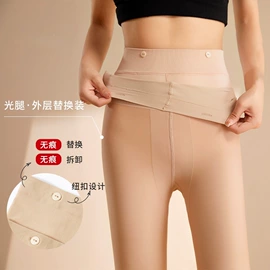 运动休闲棉袜;船袜、隐形袜;睡眠袜