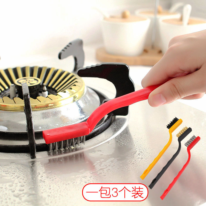 Gas stove cleaning brush 3 installed kitchen range hood stove gas gap cleaning decontamination small brush wire brush