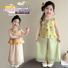 ���L�h��Ůͯ���b�ļ�2026�¿�Ů�����L���ă�ͯ����ʽ���b���ѝ