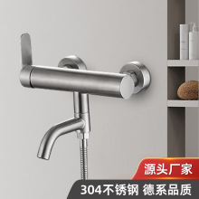 304���P�늟�ˮ������ˮ�y��ԡԡ���l���gˮ���^���U���y�_�P