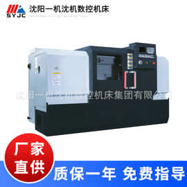 供应CAK4085数控车床   5085高速精密车床    正品机床