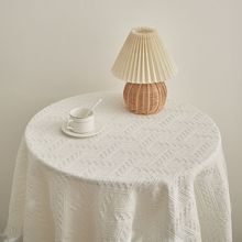 白色北欧桌布ins风高级感拍照背景布茶几垫书桌圆桌台布防尘盖布
