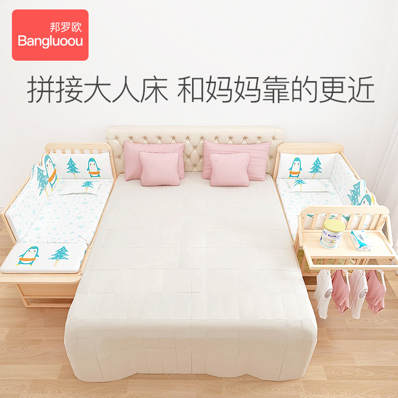 Bebé cuna de madera maciza sin pintura bebé BB cuna multifuncional niños recién nacido cama de costura móvil