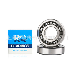Deep groove ball bearings 6000 6200 6201 6203 6204 6205 6300, rotating motor water pump bearings