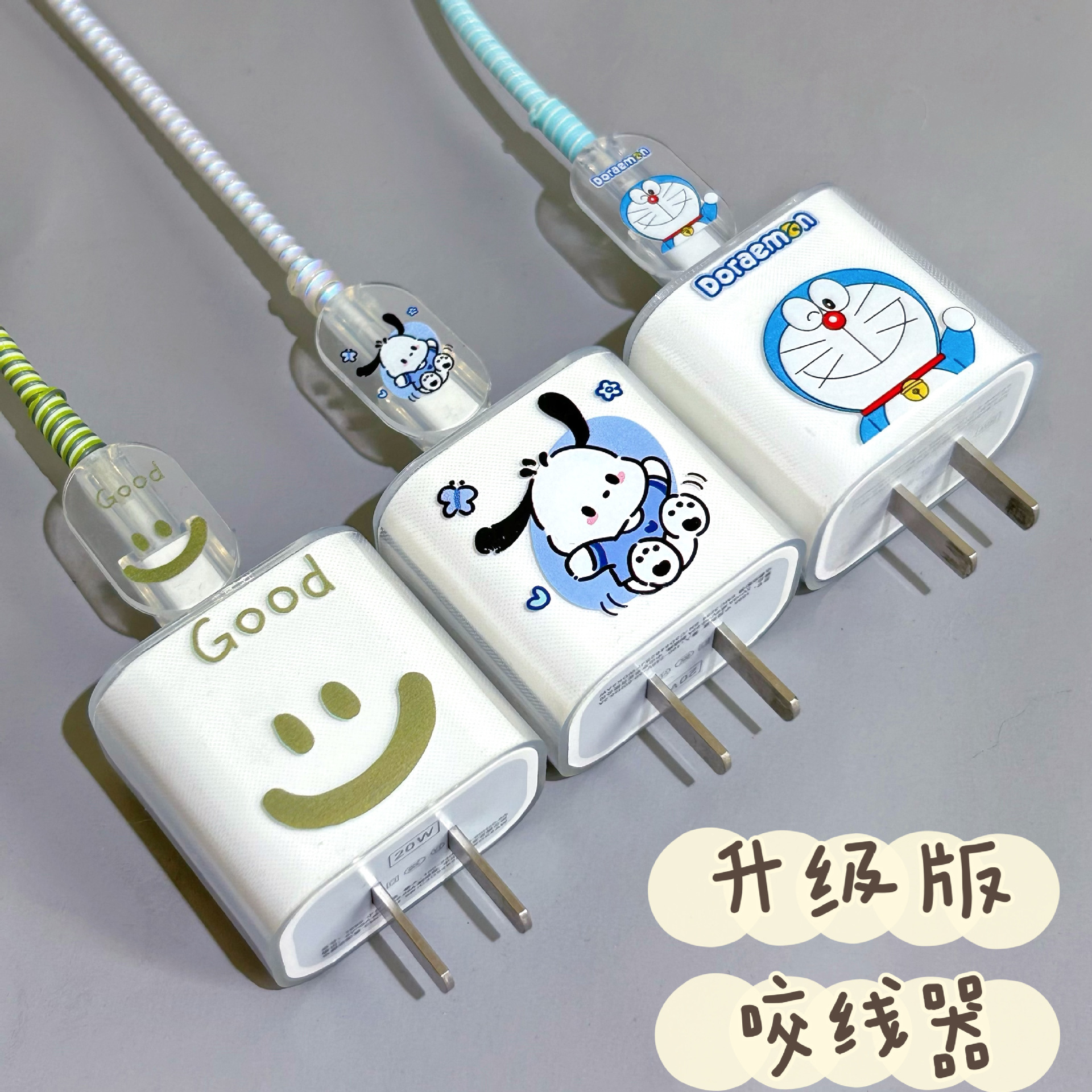 Charger protective cover TPU transparent case for Apple vivo Huawei Xiaomi OPPO data winding rope in stock