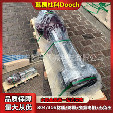 304���P䓱��w�ܷ�ȱˮ���o�oؓ��׃�l��ˮ�öſ�DOOCHˮ��DRL1-6