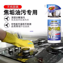 ȼ��ú��������n�坍���t���^��̨���P���N��ȥ�����坍��