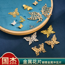 �����ֹ�Diy�����^�����FƬ���������߅�����U���FƬ���L�Fˇ