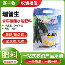 ���ӽ�����ˮ�ܷ��~��������߲������L�~�������L����ֲ�����