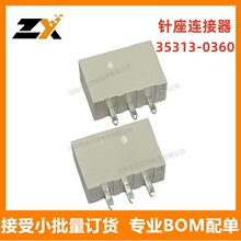 ԭ�b��Ʒ�F؛35313-0360 3POS 3.96MM�������_0.156"��3.96mm��