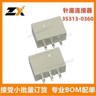 ԭ�b��Ʒ�F؛35313-0360 3POS 3.96MM�������_0.156"��3.96mm��