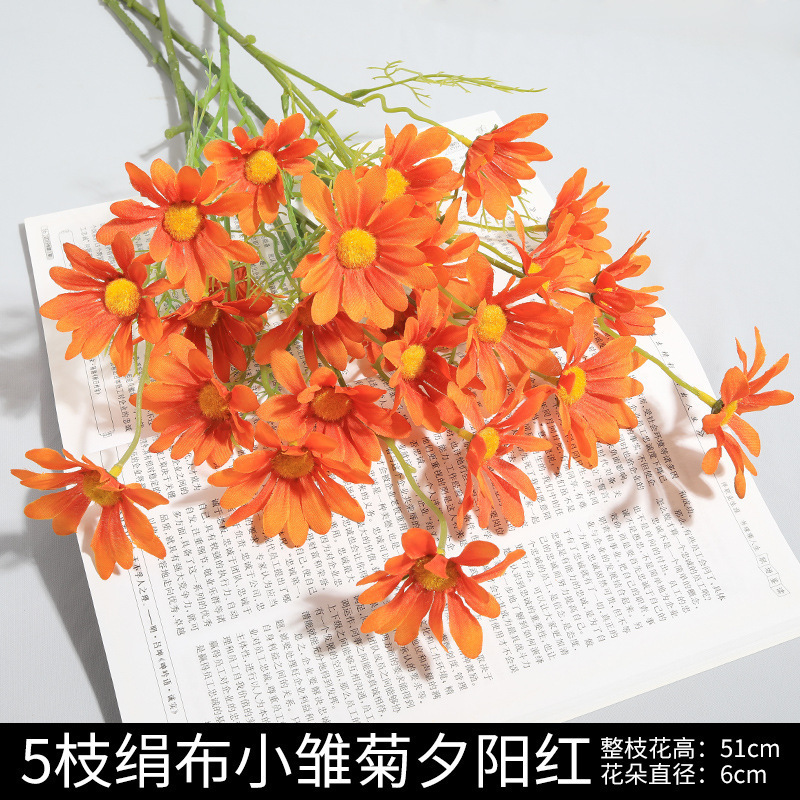 国境を越えた売れ筋模擬花菊造花シルクフラワードライフラワー単一枝プラスチックフラワー装飾花リビングルーム卸売|undefined