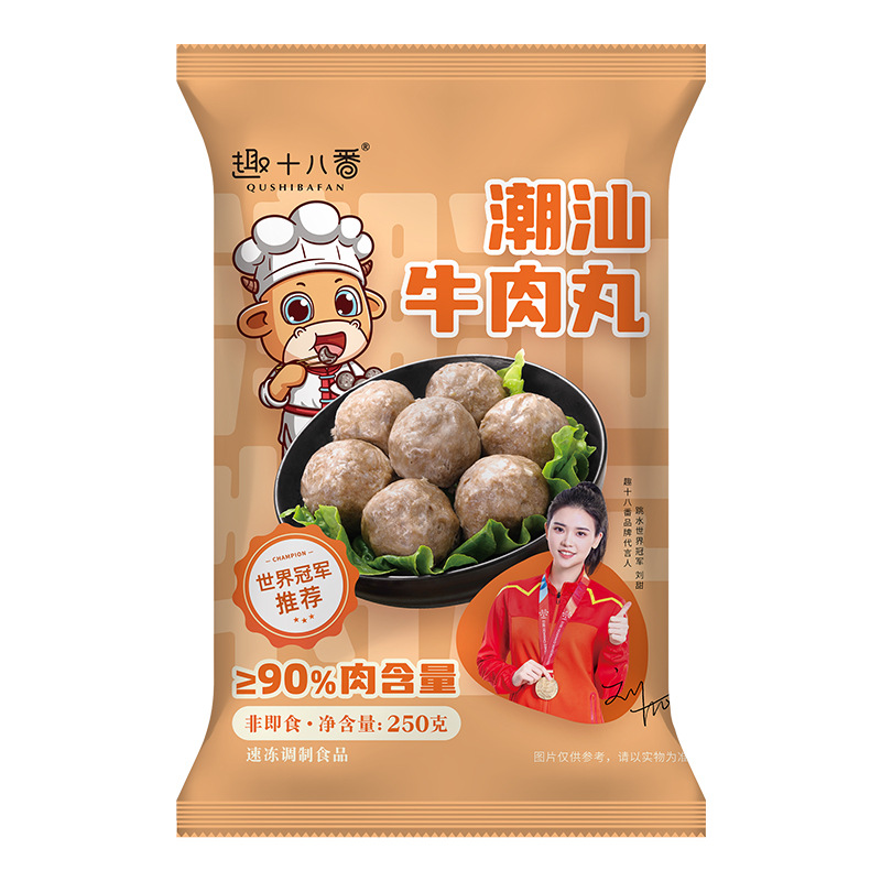 쇠고기 공 250g*4 팩 1.0kg [마오차오와 같은 스타일]