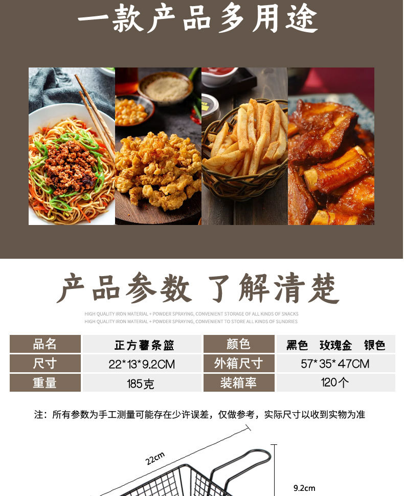 kd102详情页_02_02